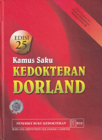Image of Kamus saku kedokteran Dorland