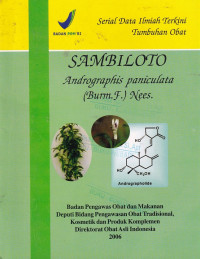 Image of Sambiloto : Andrographis Paniculata (Burm F.) Nees.