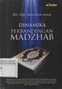 Image of Dinamika Perbandingan Madzhab