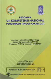 Image of Pedoman uji kompetensi nasional pendidikan tinggi vokasi gizi